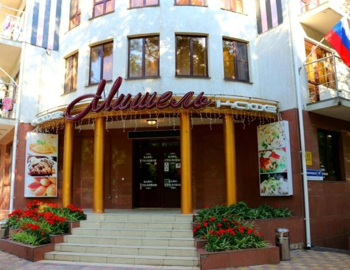Отель «Мишель» Анапа